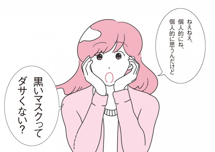タッチ4