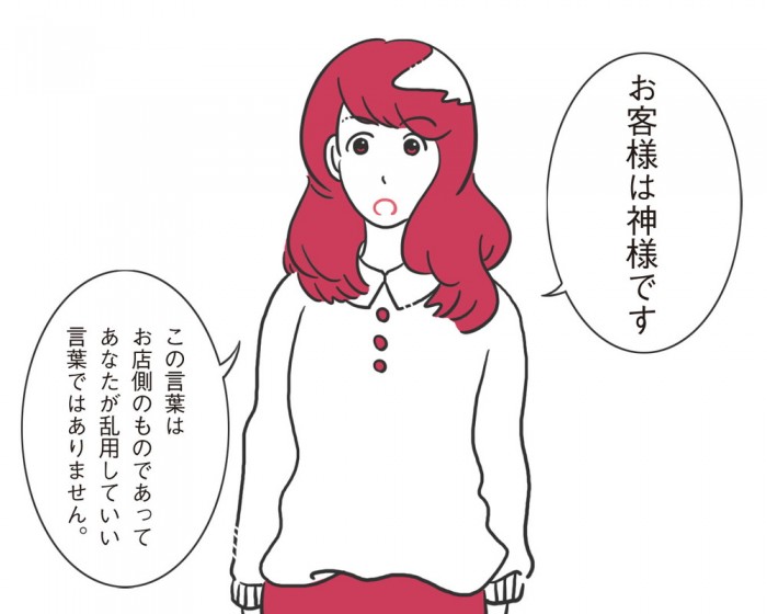 タッチ1