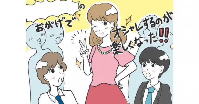 タッチ15