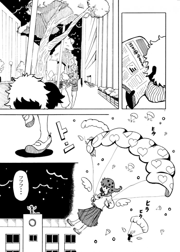 タッチ6