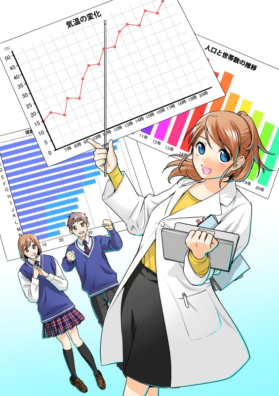 タッチ1