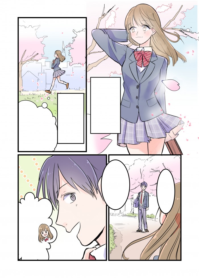 タッチ3