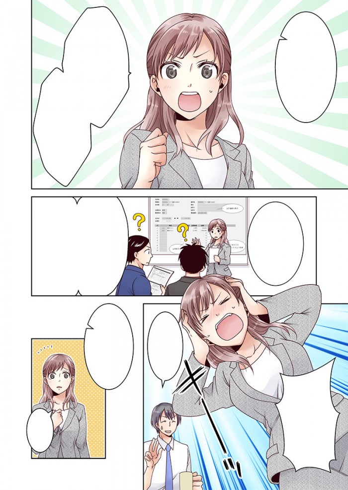 タッチ6