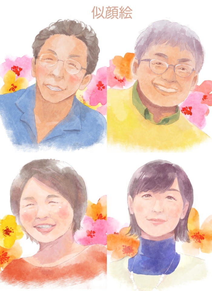 タッチ9