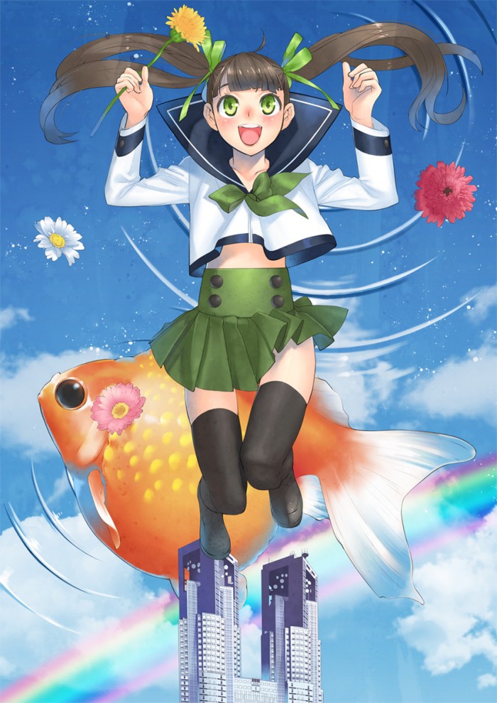 タッチ1