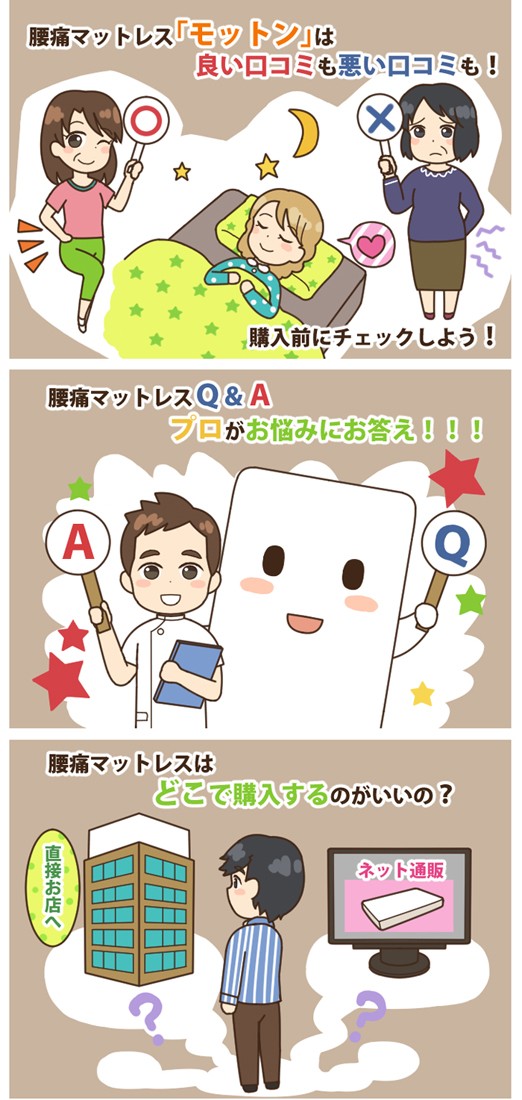 タッチ2