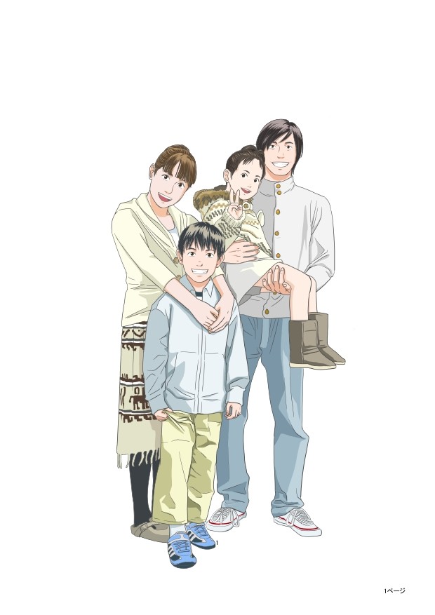 タッチ4