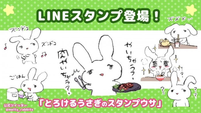 タッチ9