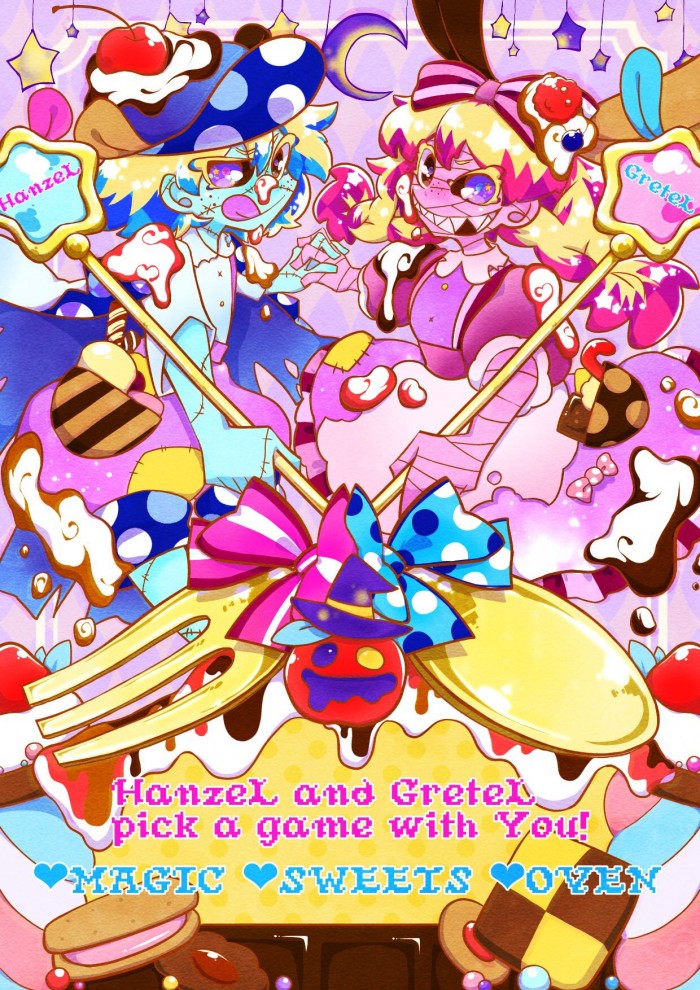 タッチ2
