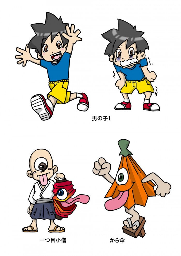 タッチ3