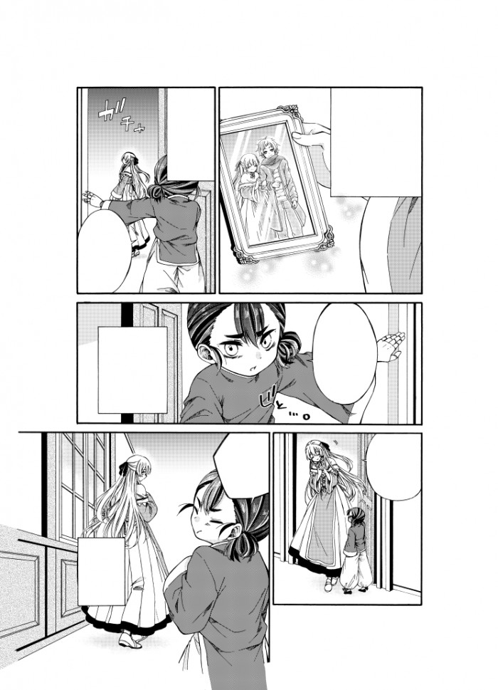 タッチ1