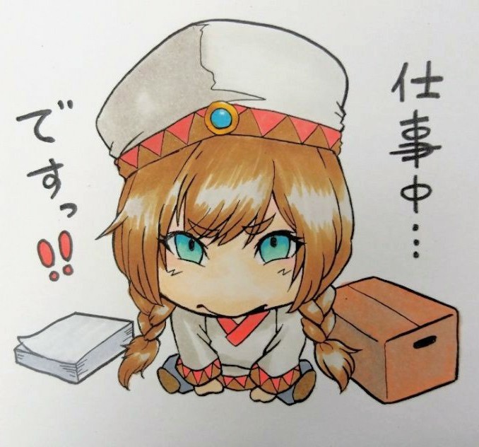 タッチ4