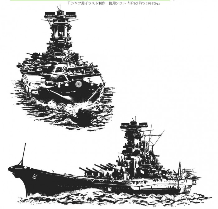 タッチ12