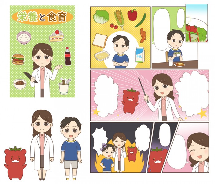 タッチ6