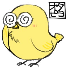 タッチ6