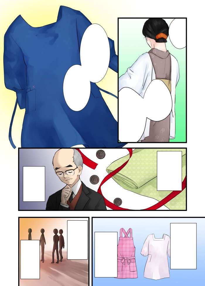 タッチ13