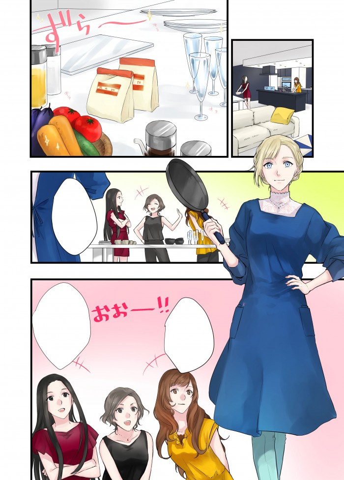 タッチ15