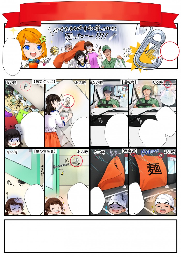 タッチ3