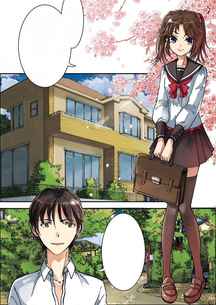 タッチ1