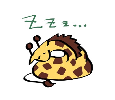 タッチ9