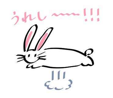 タッチ5
