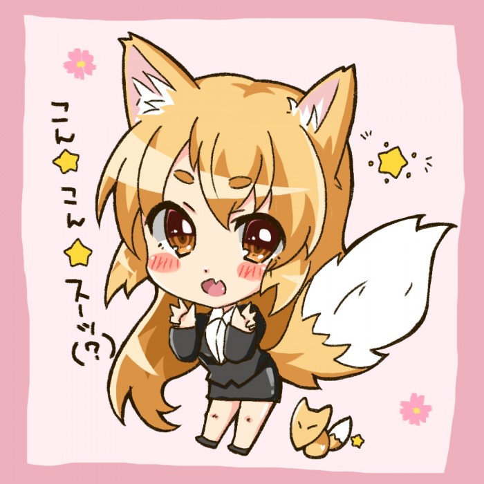 タッチ3