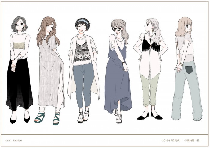タッチ20