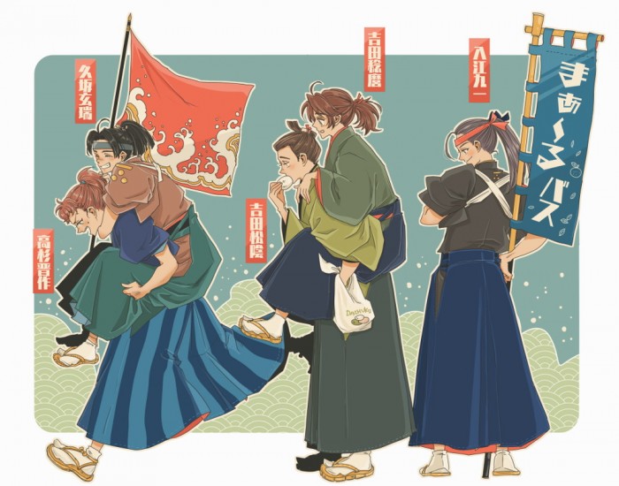 タッチ4
