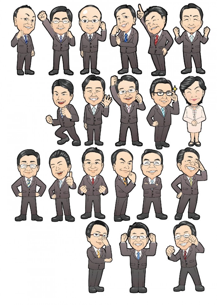 タッチ3