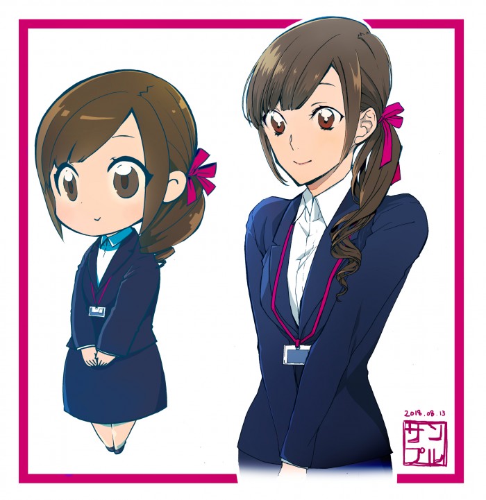 タッチ1