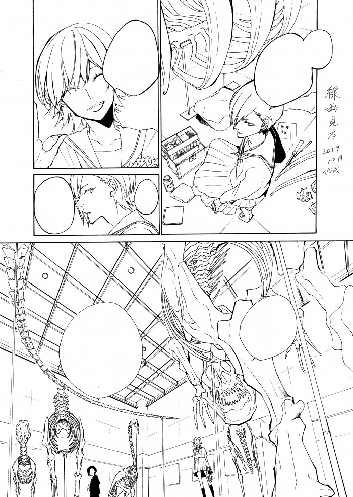 タッチ4