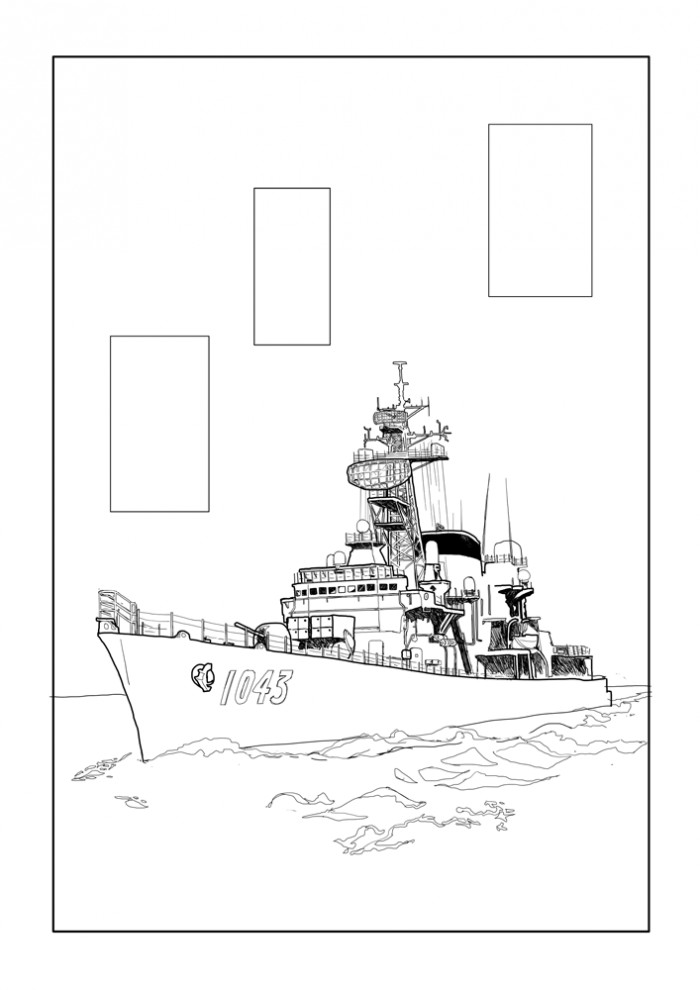 タッチ2