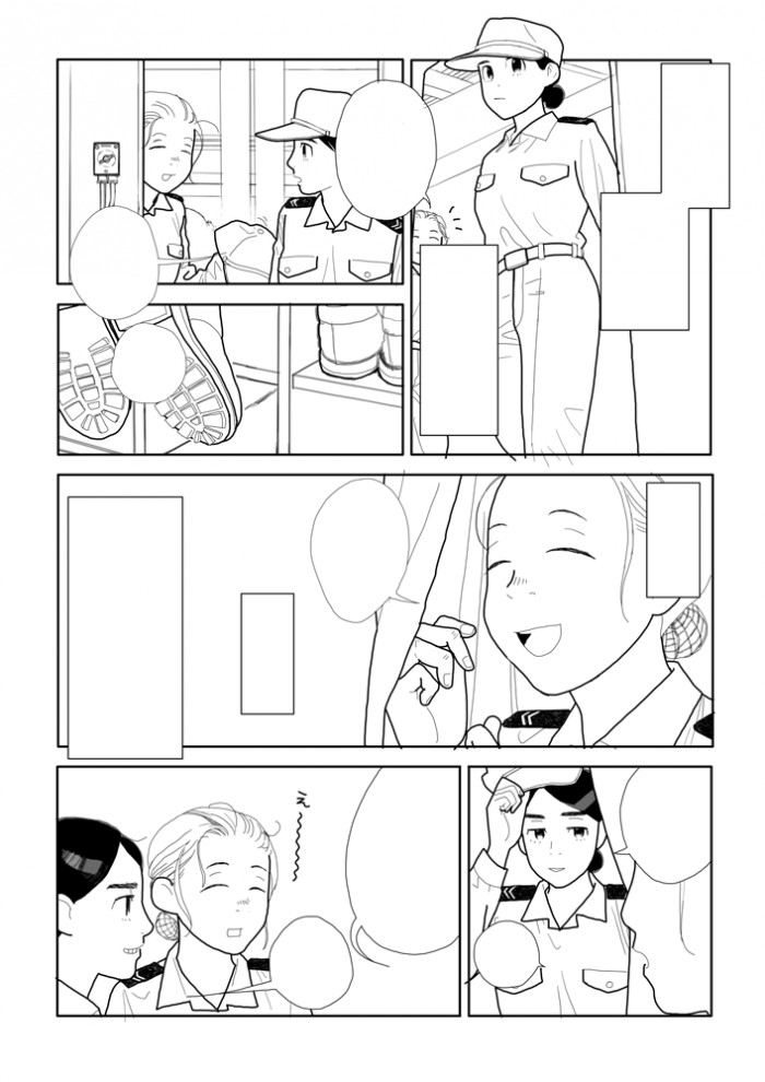 タッチ3