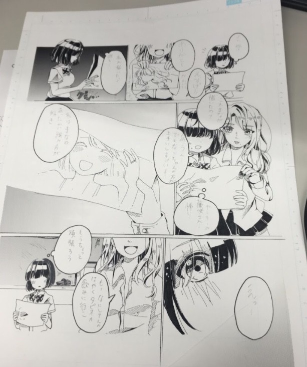 タッチ2