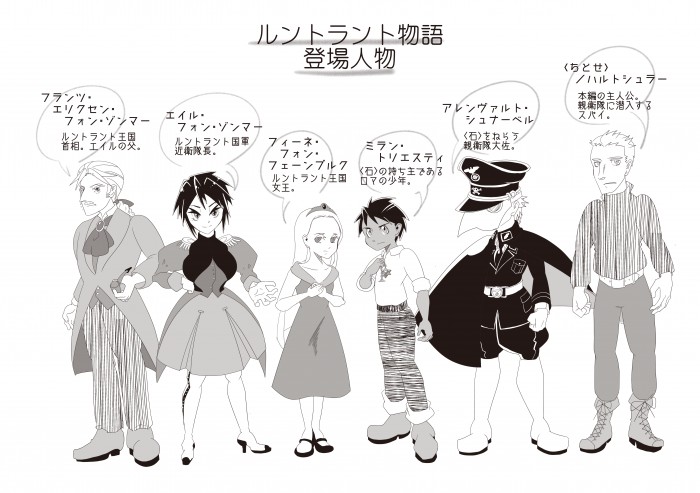 タッチ4