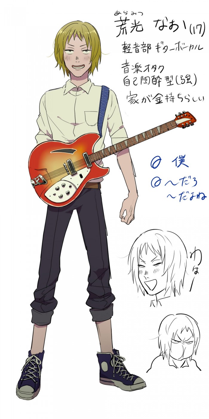 タッチ5