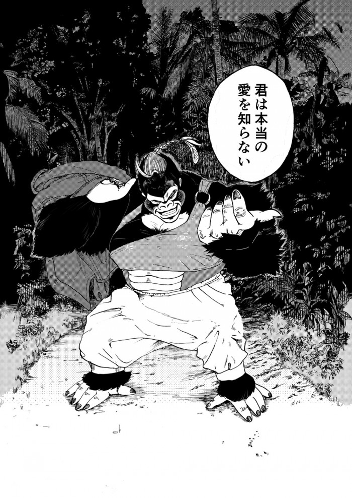 タッチ5