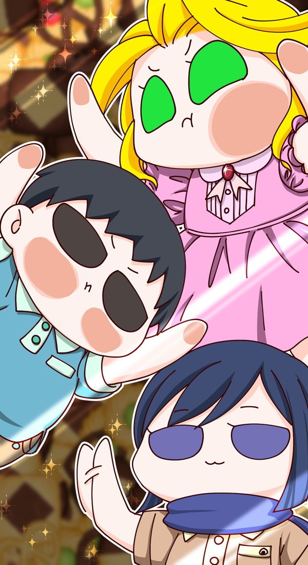 タッチ9