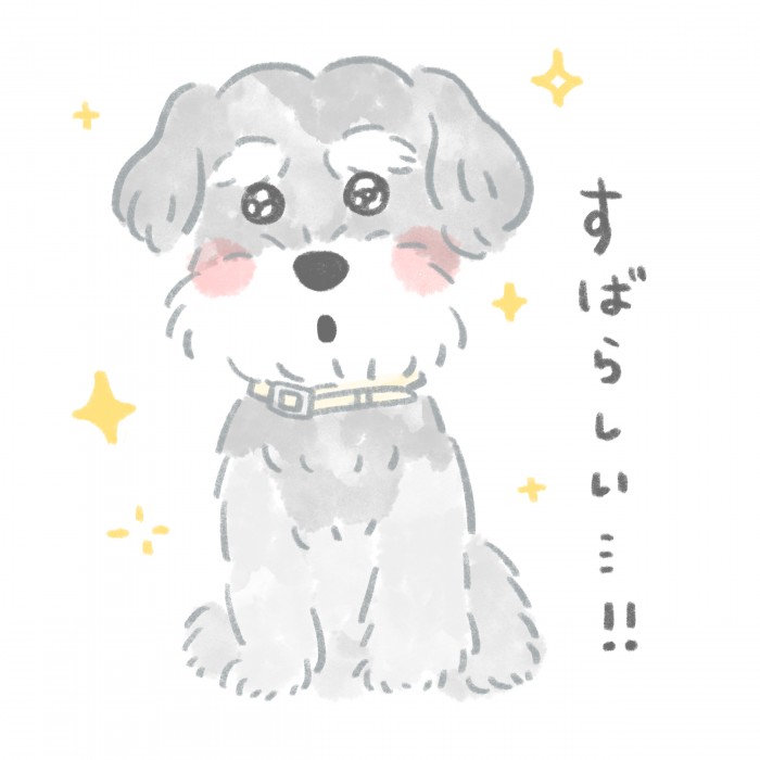 タッチ7