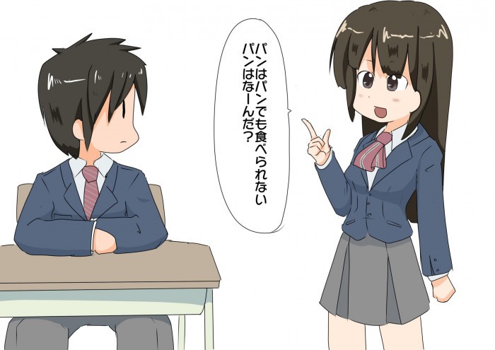 タッチ1