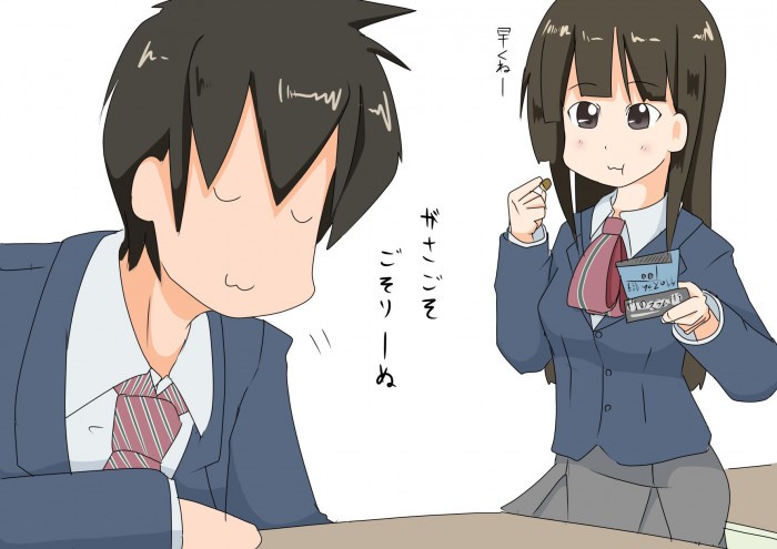 タッチ3