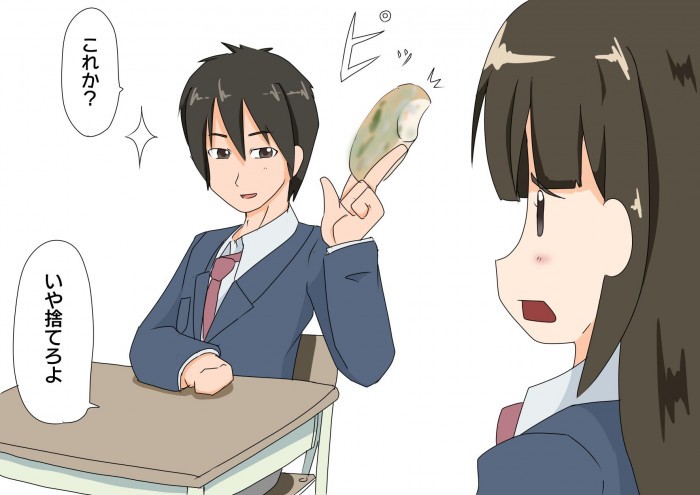 タッチ4