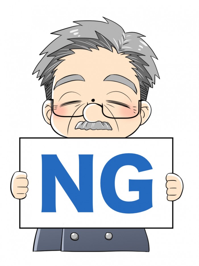 タッチ7