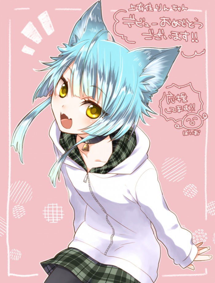 タッチ5