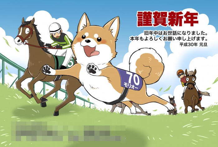 タッチ1