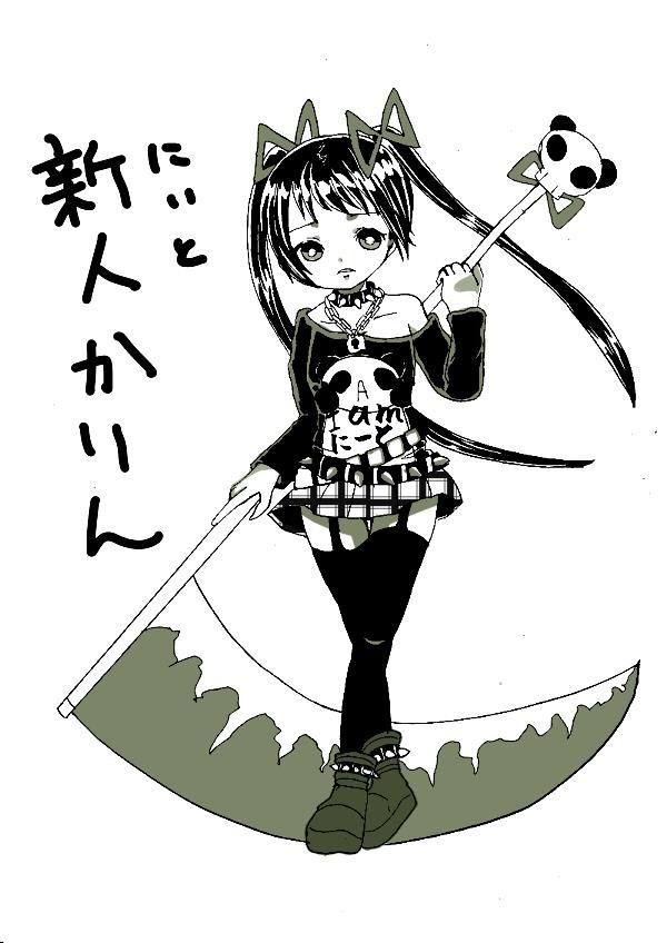 タッチ4