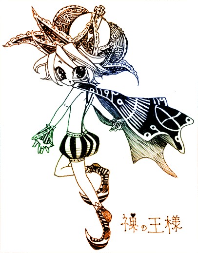 タッチ11
