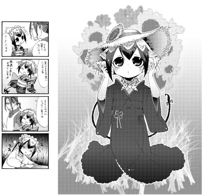 タッチ3