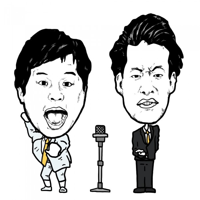 タッチ3