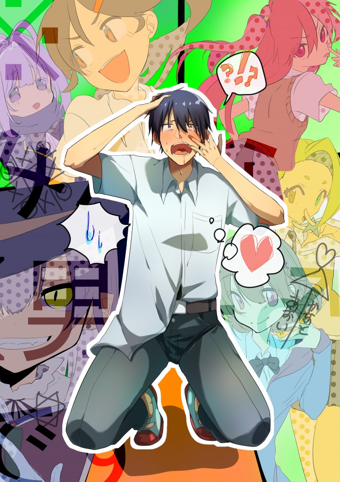 タッチ1